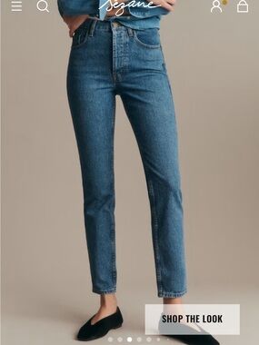Sezane jeans size 29 -luxury denim